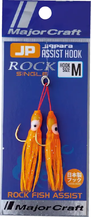 Major Craft Jigpara Assist Hook for Vertical Jigging