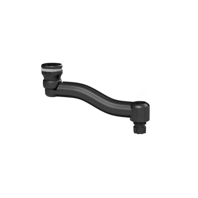 Railblaza Swing Arm R-Lock Adjustable Mount